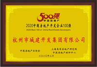 2024澳门2024免费原料
