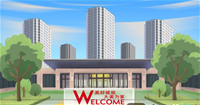 2024澳门2024免费原料