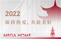 2024澳门2024免费原料
