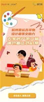 2024澳门2024免费原料