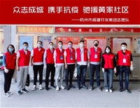 2024澳门2024免费原料