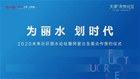 2024澳门2024免费原料
