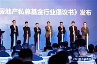 2024澳门2024免费原料
