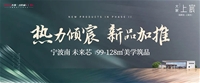 2024澳门2024免费原料