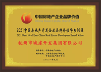 2024澳门2024免费原料